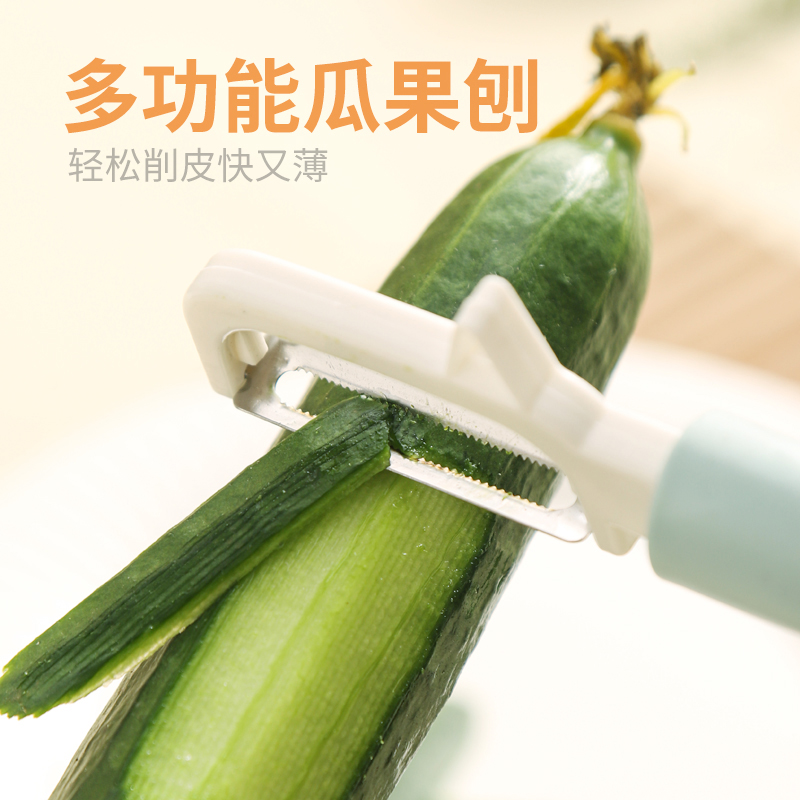 栢士德BYSTON贝达厨房四件套BST-135高清大图