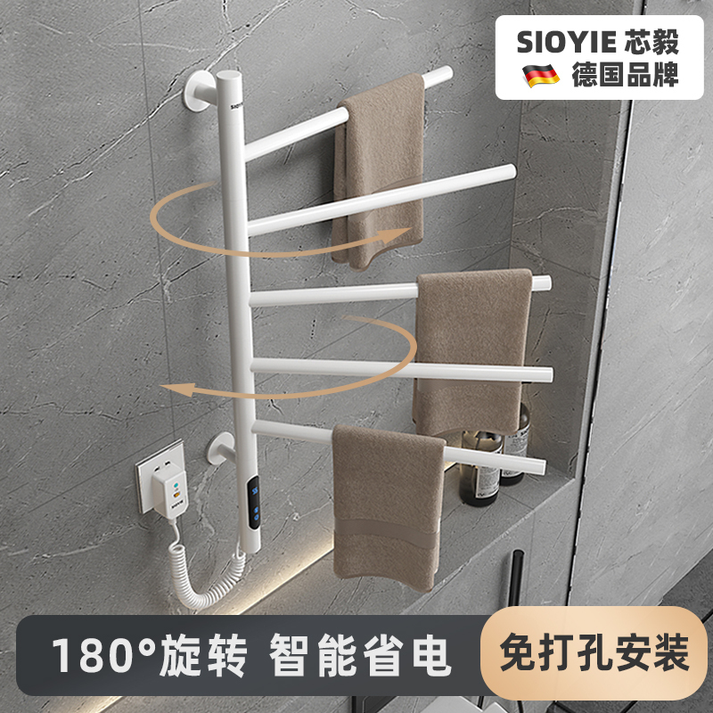 SIOYIE芯毅 德国品牌 电热毛巾架家用浴室智能毛巾架 液晶触屏智能控制循环加热烘干毛巾烘干架G63