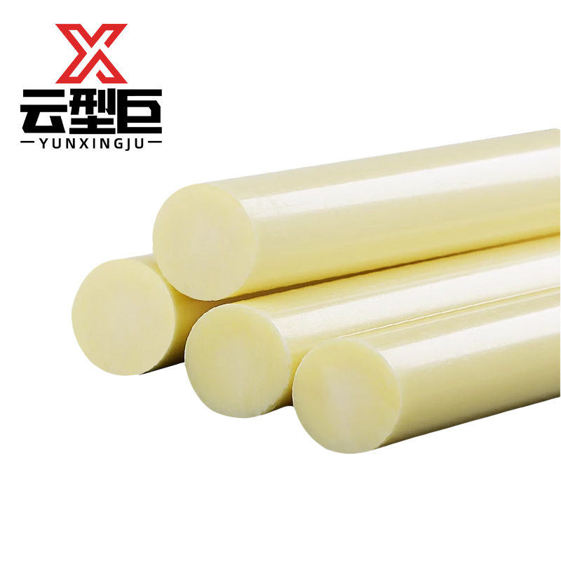 云型巨 PA6尼龙棒 韧棒材 实心柱 单位：根高清大图