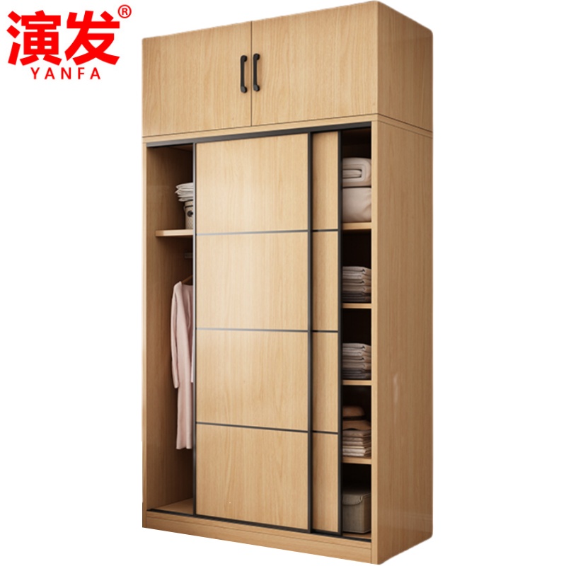 演发 成人衣柜高清大图