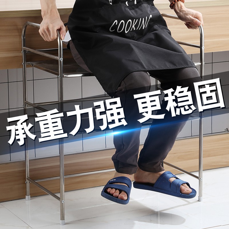 不锈钢厨房置物架微波炉架子落地家用电饭锅烤箱收纳架多层调料架收纳层架 三维工匠高清大图