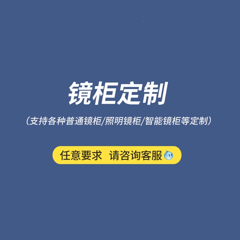 九牧(JOMOO)家用智能马桶一体机带水箱脚感停电冲水自动冲洗屁屁坐便器ZS680U