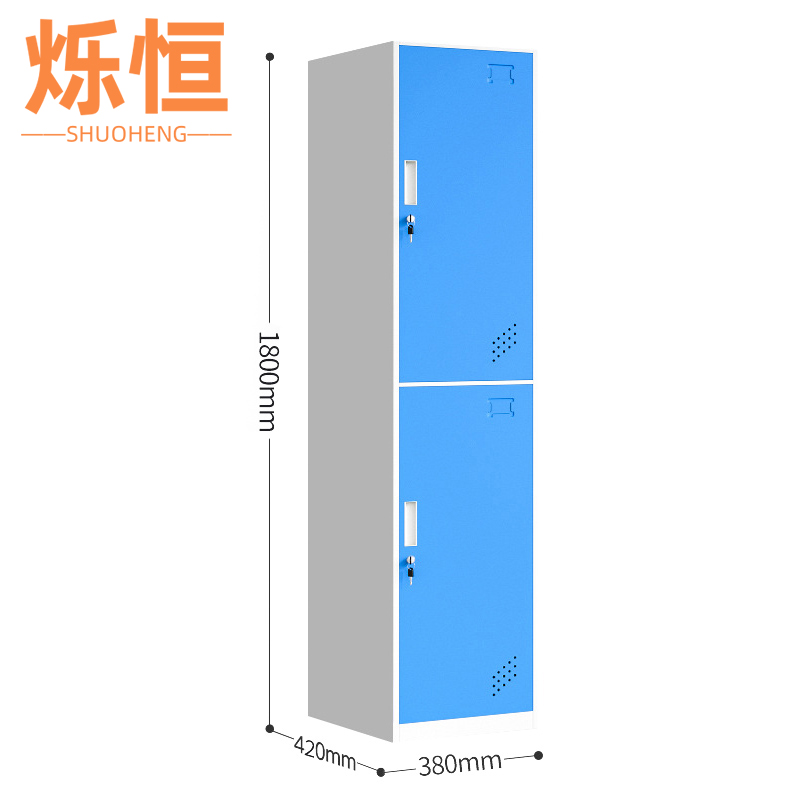 烁恒更衣柜高清大图