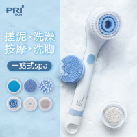 匹奇(Pritech)电动按摩搓澡器洗澡搓澡神器懒人沐浴后背按摩搓背仪刷IPX7级防水充电式全自动 蓝色XZ2