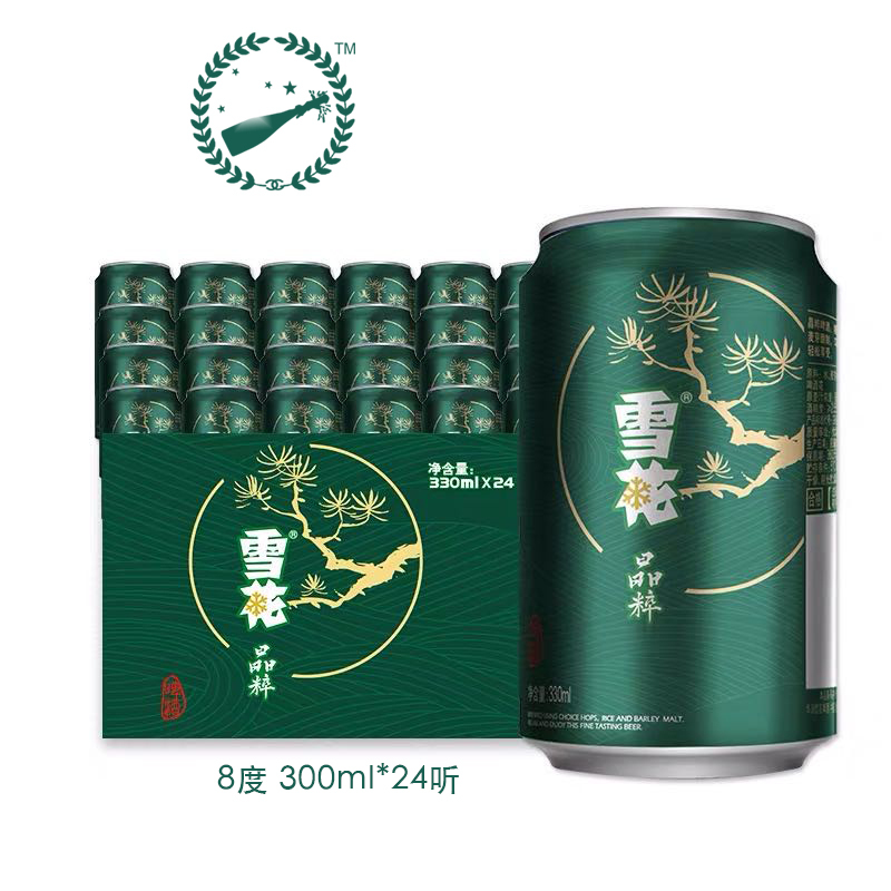 倾酒倾饮旗舰店雪花啤酒清爽500ml24听麦汁浓度8度罐装整箱啤酒官方