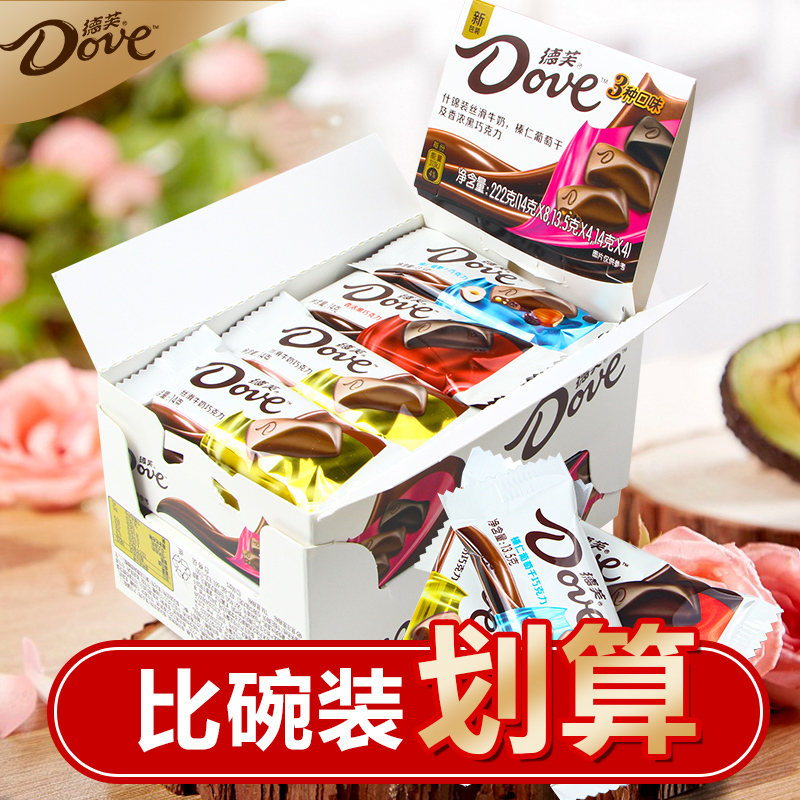 德芙(DOVE)巧克力丝滑牛奶什锦三口味盒装222g