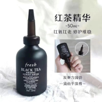 馥蕾诗(FRESH) 红茶塑颜抗皱三件套 紧致修护 平滑细纹 (红茶精华50ml+红茶面霜50ml+红茶眼霜15ml)