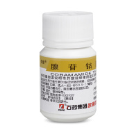 欧意 腺苷钴胺片