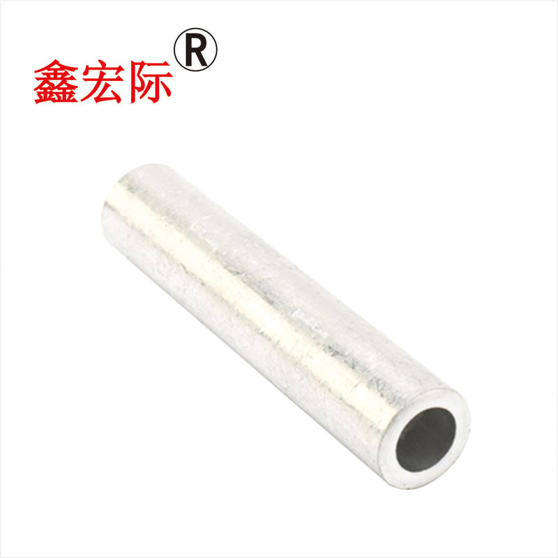 鑫宏际 铝连接管 GL-95 /个