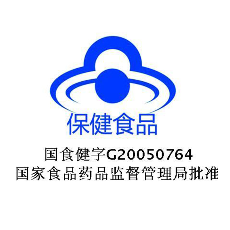 鹰牌 西洋参 无糖花旗参茶餐粉 90g(3g/包*10包*3罐)西洋参茶 礼盒装