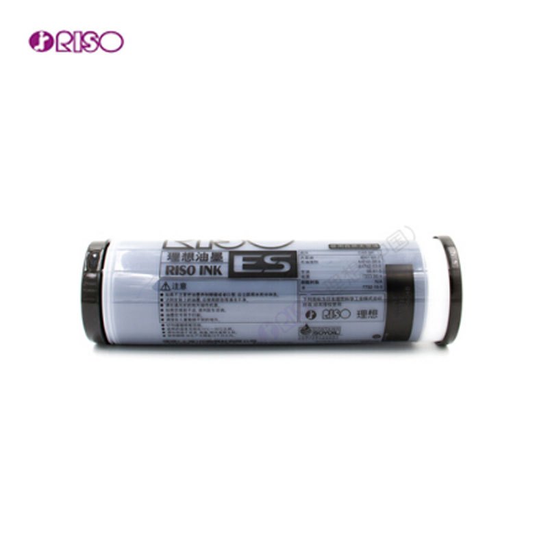 [精选]理想 (RISO) ES 黑油墨 2支/盒 适用ES/EV/RV 机型