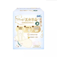 裸感S贵族系列夜用卫生巾29cm 10片*5包