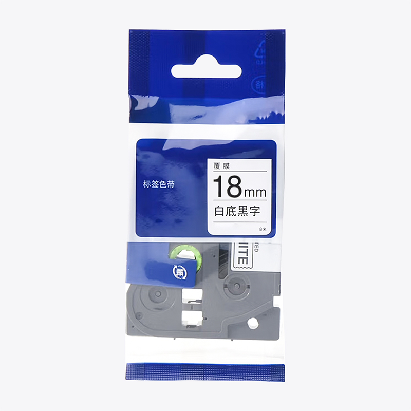 鸿灵睿芯 RX-HLSD06 18mm*8m 通用型 标签打印机色带 (计价单位:支)白底黑字高清大图
