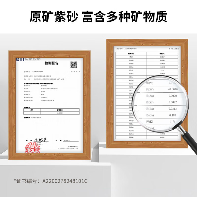 九阳电炖锅电炖盅DGD50-05AK高清大图