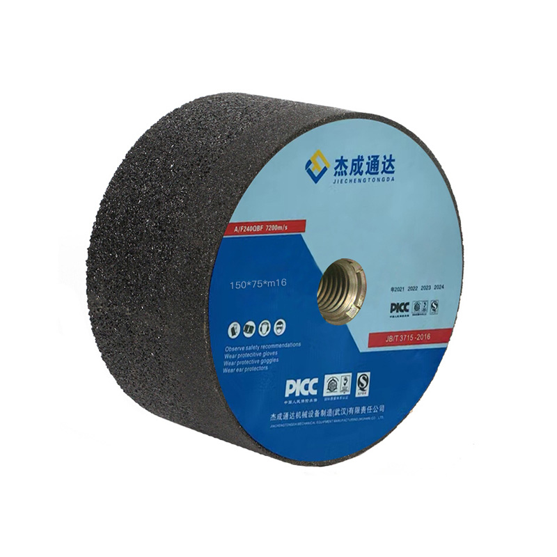 杰成通达 平行砂轮高清大图