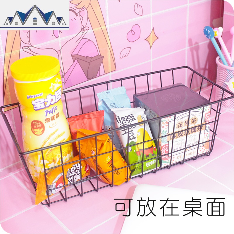 日式铁艺创意浴室厨房吸壁挂式收纳筐储物篮墙上置物架免打孔挂篮 三维工匠高清大图