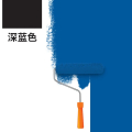 康倍达 深蓝色外墙涂料 50kg/桶