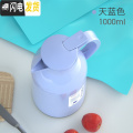 三维工匠保温壶家用保温水壶大容量热水瓶不锈钢学生用宿舍开水暖壶暖水瓶 海洋蓝1000ML【暖心壶】（不保温换新）