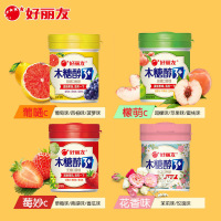 好丽友无糖口香糖101g*2罐木糖醇3+薄荷水果味花香味软糖清新口气大瓶装[黄瓶]葡萄西柚菠萝味*2罐