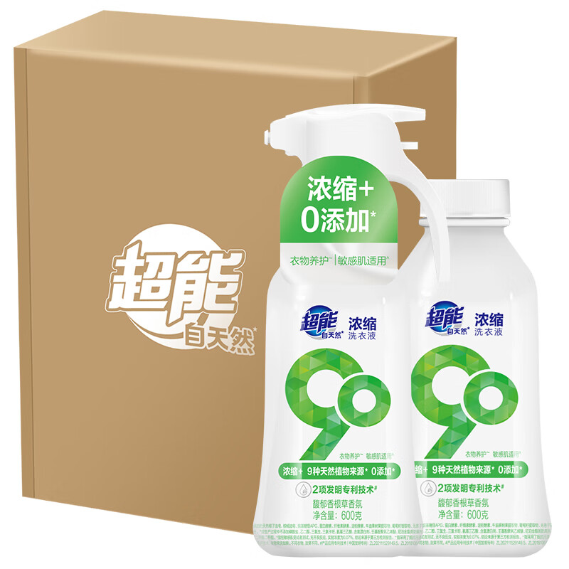超能自天然浓缩洗衣液 600g+600g 敏感肌适用 馥郁香根草香