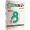 醉染图书斯尔88记.经济法 20(全2册)9787545487664