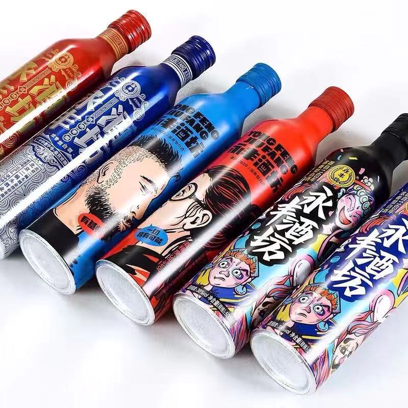 永丰牌北京二锅头永丰酒坊38度浓香型白酒500ml6瓶