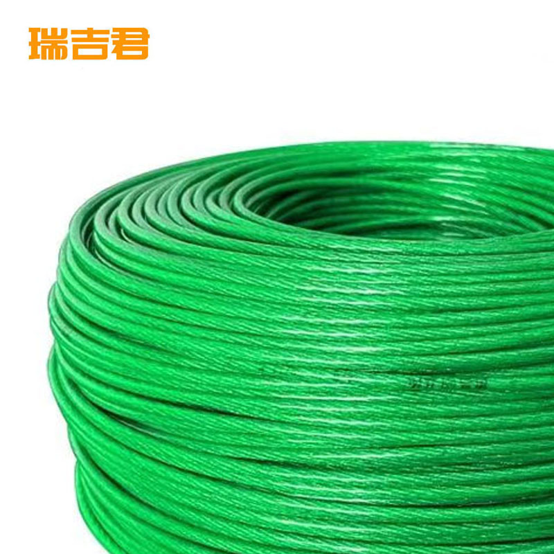 瑞吉君 包塑钢丝绳 3mm 米高清大图