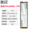 致态TiPro9000 系列1TB固态硬盘读速14000MB/s NVMe M.2接口 TiPro9000 系列 (PCIe 5.0 产品) 长江存储