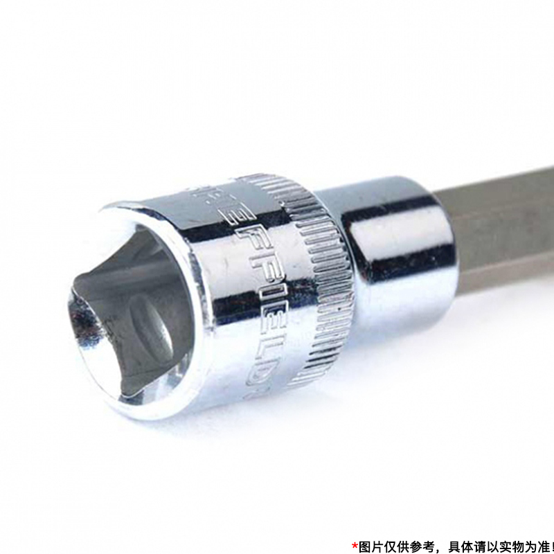 钢盾(SHEFFIELD) 12.5mm系列公制六角加长旋具套筒S015505 H5(100mm)高清大图