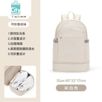 BANGDOU双肩包女运动训练健身包干湿分离游泳包户外登山包轻便旅行背包男