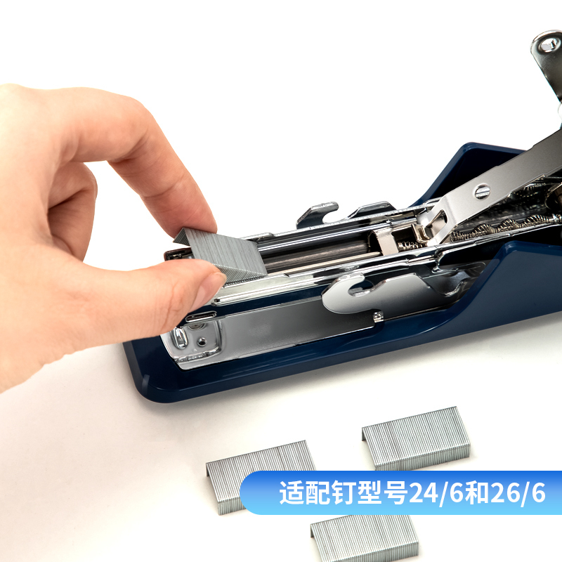 得力deli0467中号省力型订书机白色送12号订书针10盒适配246266可装