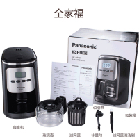 松下（Panasonic) NC-R600 咖啡机家用全自动研磨现煮迷你小型一体机