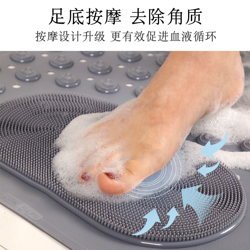 浴室垫防滑脚垫家用淋浴房洗澡防摔吸盘地垫卫生间卫浴按摩垫子