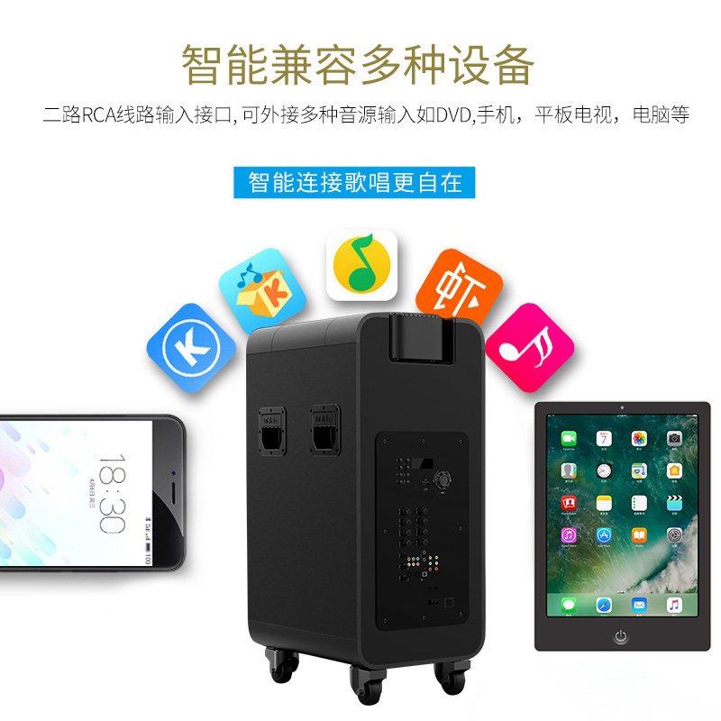 万利达(malata)M+9830音响音箱广场舞蓝牙低音炮拉杆户外家用室外无线扩音器移动发烧级舞台大音量k歌指挥官系列