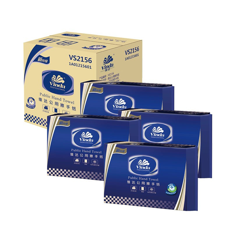 维达(Vinda) 擦手纸200抽*20包 L码大尺寸 酒店厨房餐厅卫生间-VS2156