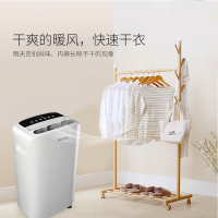新科(shinco) 除湿机/抽湿机 除湿量12升/天 高品质压缩机 家用静音地下室吸湿器干衣净化