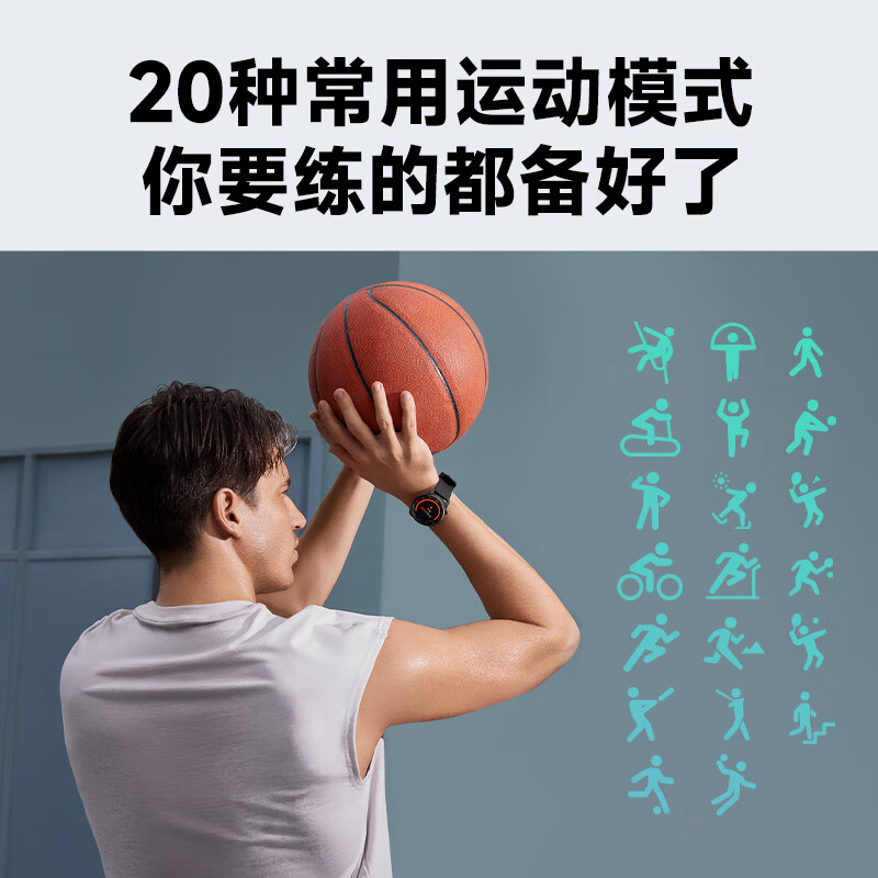 SKG智能手表心电记录仪血氧检测长续航防尘防水V9C高清大图