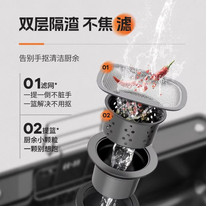 箭牌聚宝盆水槽304不锈钢厨房大单槽纳米家用日式台下洗菜盆水池