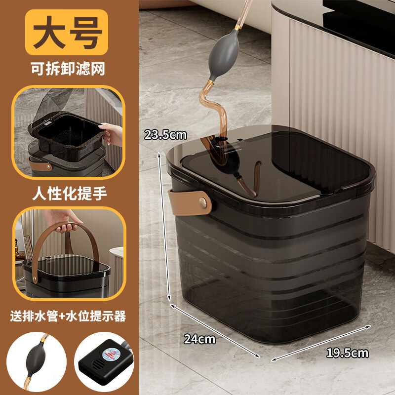 茶桶凡简大号