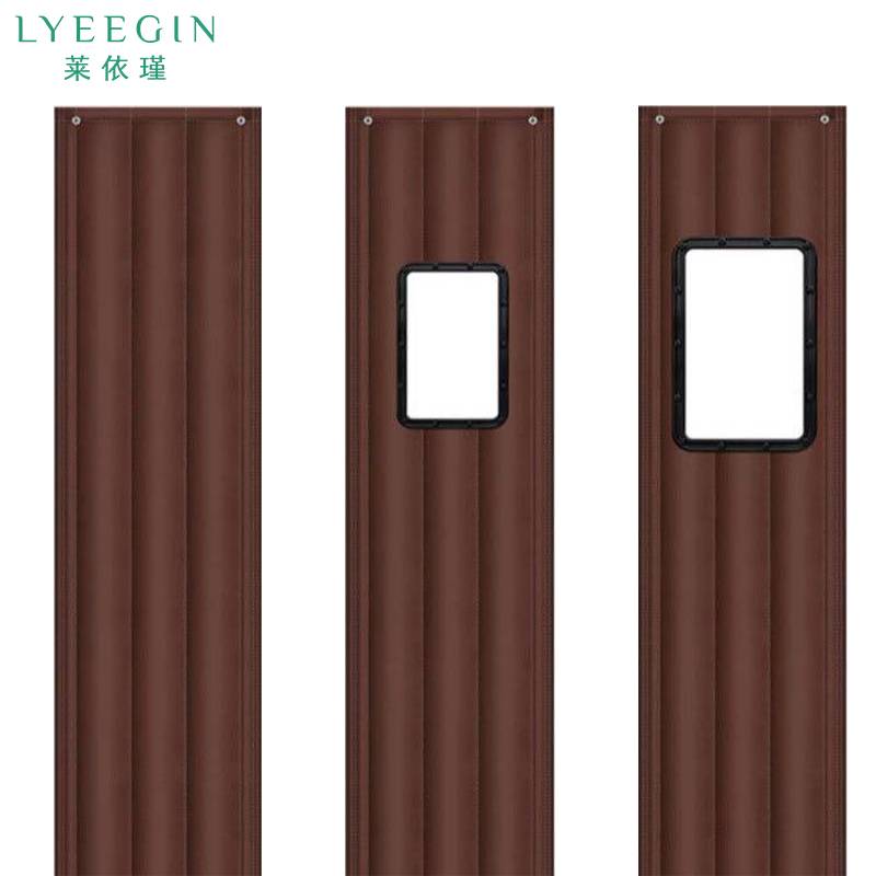 莱依瑾 LYEEGIN 门帘 牛津布定制尺寸/平方米高清大图