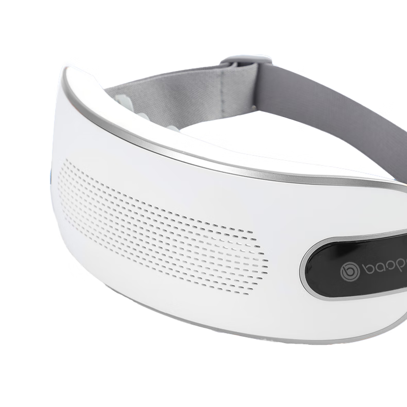 豹牌 多频振动按压穴位放松震动眼部按摩仪 BP-E13高清大图