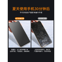 飞膜宝 iqoopro钢化膜vivoiqoopro磨砂膜全屏覆盖抗蓝光iqoo手机膜pro原装5g游戏电竞贴膜全包无白边