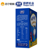 银桥小牛哞哞中小学生青少年牛奶粉营养早餐奶粉400g袋装