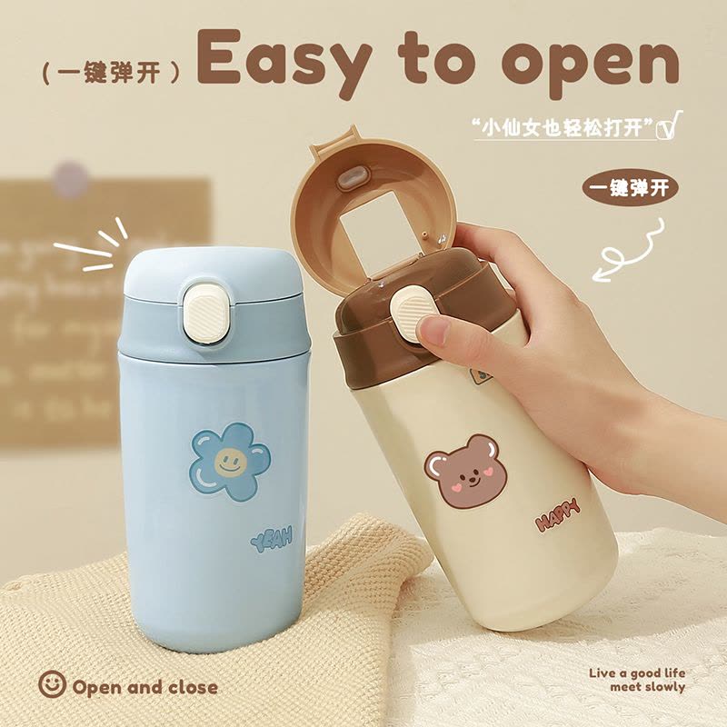 小茶日记雨雾粉色316双饮咖啡水杯子女便携吸管杯学生可爱高颜值保温网红壶图片