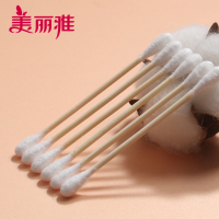 美丽雅 袋装棉签100支*10包 双头脱脂棉一次性掏耳朵清洁棉棒