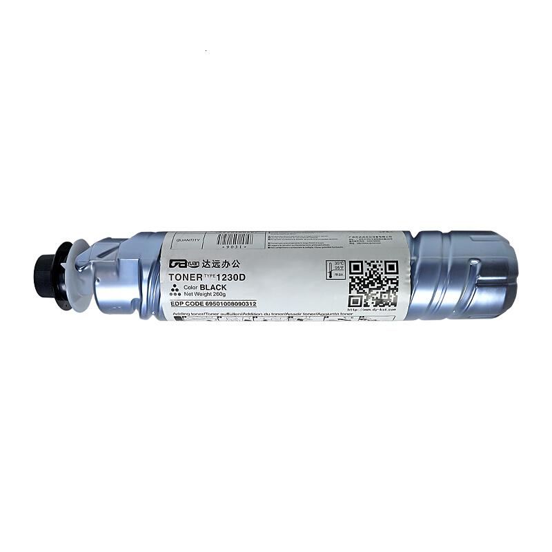 科思特 MP1230D 粉盒 适用理光MP2020D/2020/2015/2018/2018D 黑色 (一支装)高清大图