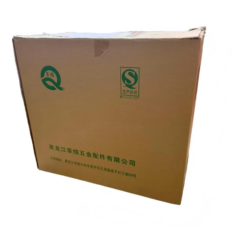 莘煊 布草车 1620mm*900mm*830mm 个高清大图