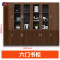 钜晟办公家具文件柜档案柜资料柜六门书柜储物柜JSG69