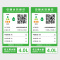 九牧(JOMOO)直冲式马桶直排马桶大冲力一级水效家用座便器直冲直排大冲力11357