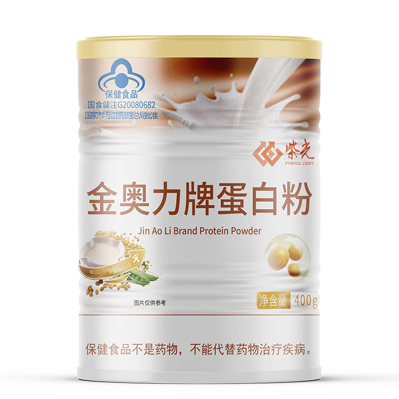 威海紫光金奥力牌无糖脱脂高蛋白粉400g 药店正品大豆乳清蛋白质粉男性女性成人孕妇青少年儿童老人蛋白营养增强免疫力保健品